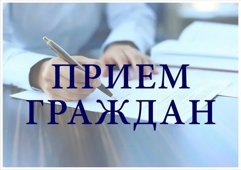 Уважаемые жители Усманского муниципального района! Уважаемые жители Усманского муниципального района!
